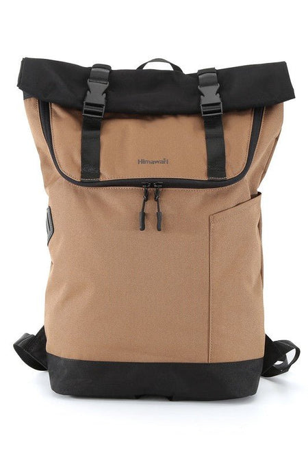 COURIER-INSPIRED URBAN BACKPACK-MOCHA - S. M. & Co. Backpack