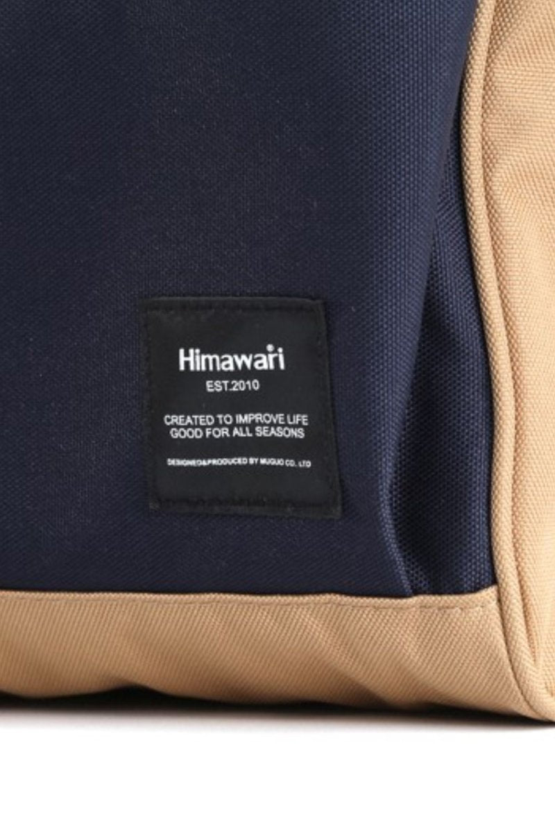 Himawari Contrast Waterproof Backpack Bag with Reinforced Edges - S. M. & Co.